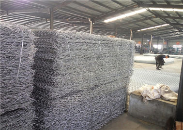 สายเหล็กเหล็กเหล็กเหล็กผสมซีนกกระป๋อง Gabion สําหรับการแก้ไขอาคารที่ยั่งยืน