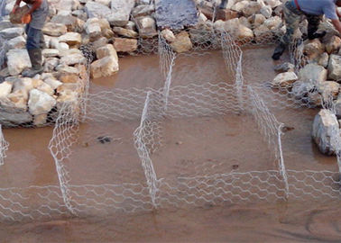 ตะกร้าลวด Gabion รอย, Gabion ลวดตาข่ายกล่อง ISO9001 ได้รับการอนุมัติ